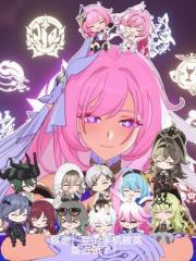 救命！我的手机被英桀占领了！