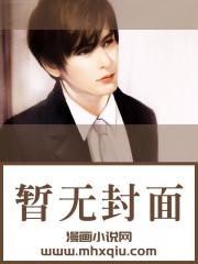 蝉十三