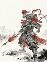 穿越三国：主角比吕布还猛