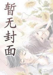 天气晴