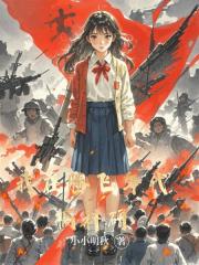 我在腾飞年代搞科研