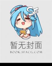 前脚离婚，后脚我成了顶级神豪